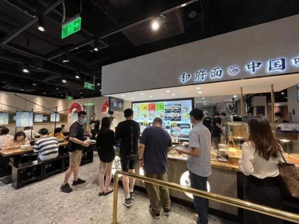 上海恢复堂食首日，餐厅出现“爆单”