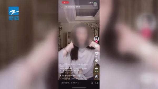 7天能瘦12.5斤？ 这样的“减肥捷径”可行吗？