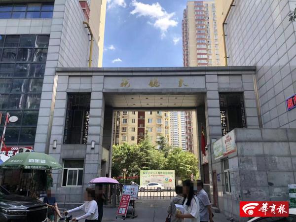西安一业主房屋出租即将到期，结果租客失联、门锁被换、房还“被卖”了……