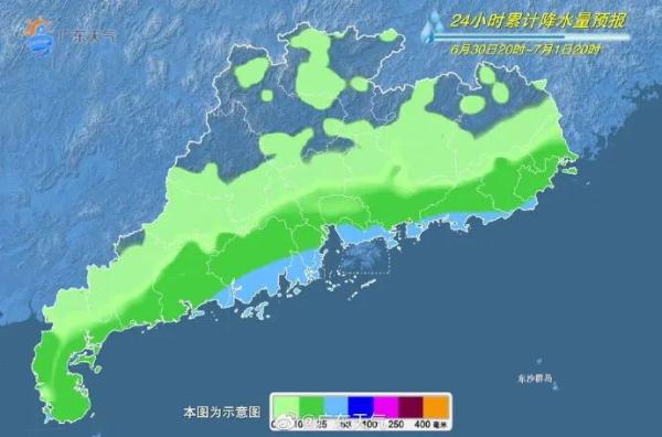 广东启动防风Ⅳ级应急响应！台风暹芭逼近，登陆时间、地点预计在……