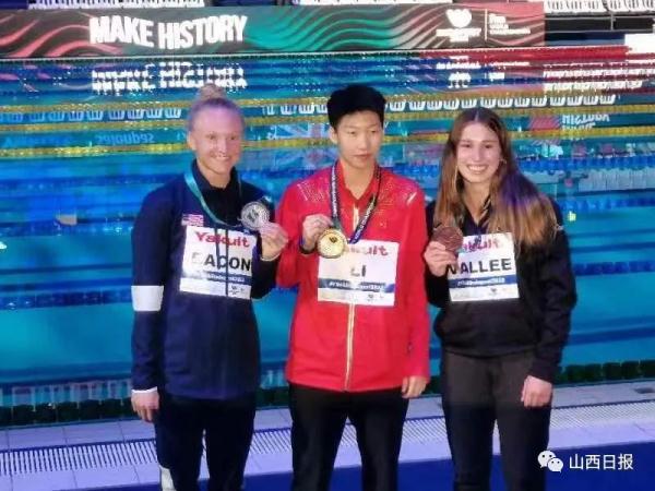 一米板!李亚杰!山西第一个女子跳水世界冠军腾空而起 一米板!李亚杰!山西第一个女子跳水世界冠军腾空而起