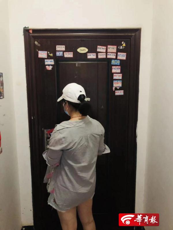 西安一业主房屋出租即将到期，结果租客失联、门锁被换、房还“被卖”了……