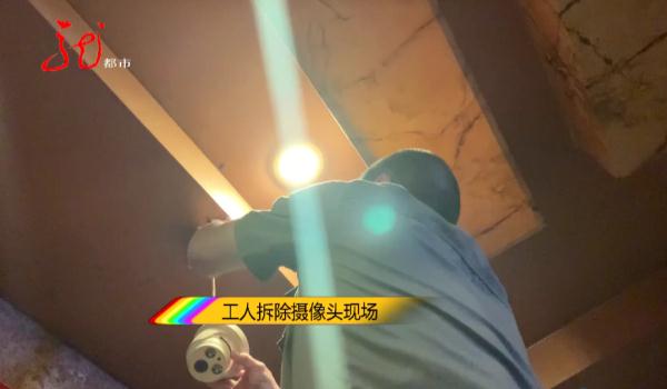 哈尔滨一浴池更衣室惊现摄像头！真相竟然是这样……