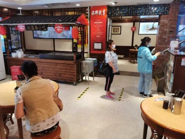 上海恢复堂食首日，餐厅出现“爆单”