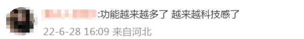 一键查看已注销好友！微信这些新功能你用了吗？