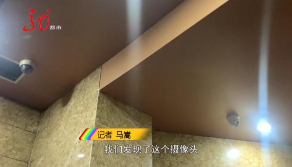 哈尔滨一浴池更衣室惊现摄像头！真相竟然是这样……