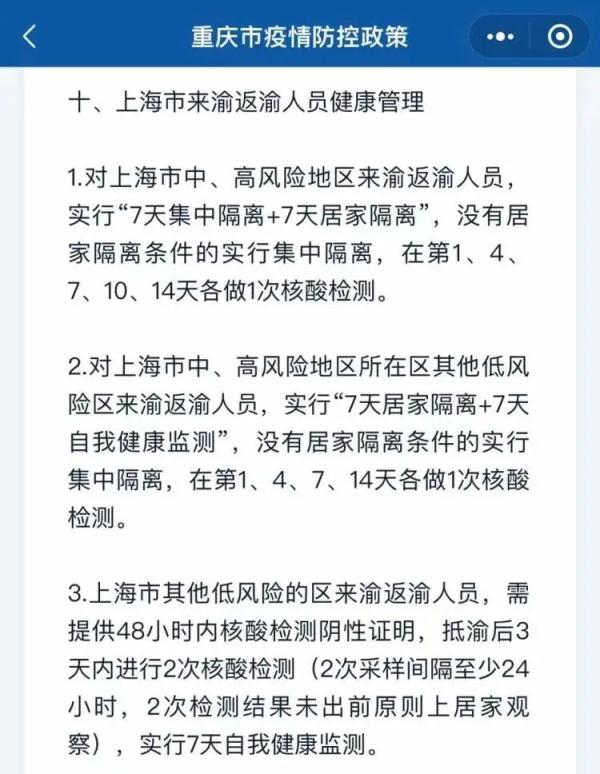 星号下岗！旅游搜索暴涨，电影院博物馆即将营业！周末票20分钟抢光！