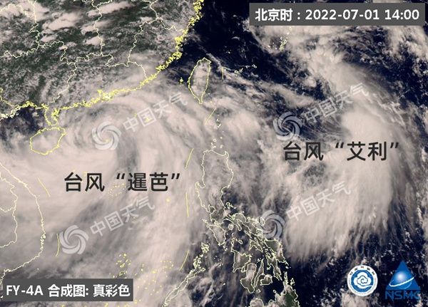 明天登陆！台风“暹芭”化身“洒水车” 华南多地或现极端降雨