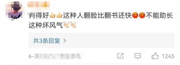 长沙女子到同事家免费摘梨被砸伤,索赔13万元!结果…… 长沙女子到同事家免费摘梨被砸伤,索赔13万元!结果……