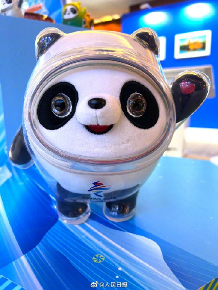 今起，冰墩墩雪容融停产