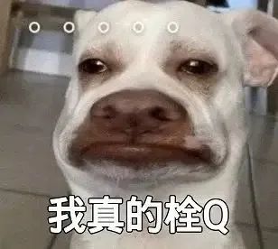 沈阳发布暴雨红色预警!辽宁入汛以来降水量偏多9成!为1951年以来历史同期最多 沈阳发布暴雨红色预警!辽宁入汛以来降水量偏多9成!为1951年以来历史同期最多