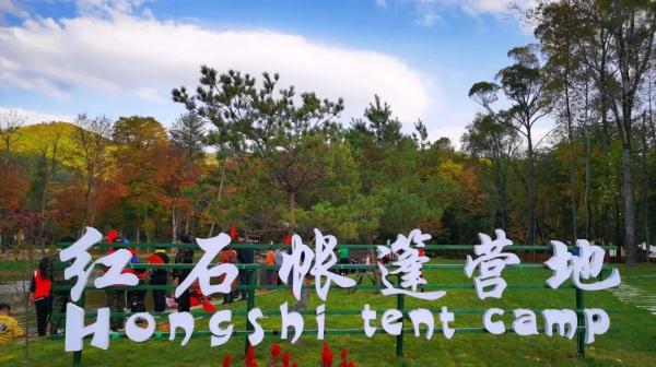 免票！打折！长白山最全宝藏攻略来了