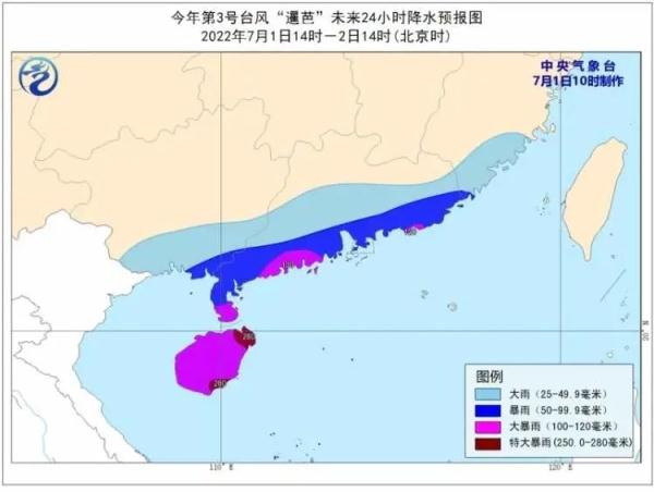 今日出梅！上海黄梅天过了个寂寞，高温和台风马上来了！