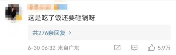 长沙女子到同事家免费摘梨被砸伤,索赔13万元!结果…… 长沙女子到同事家免费摘梨被砸伤,索赔13万元!结果……