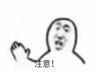 台风“暹芭”生成，或登陆海南！海口三港7月1日8时停运