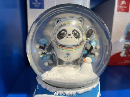 今起，冰墩墩雪容融停产