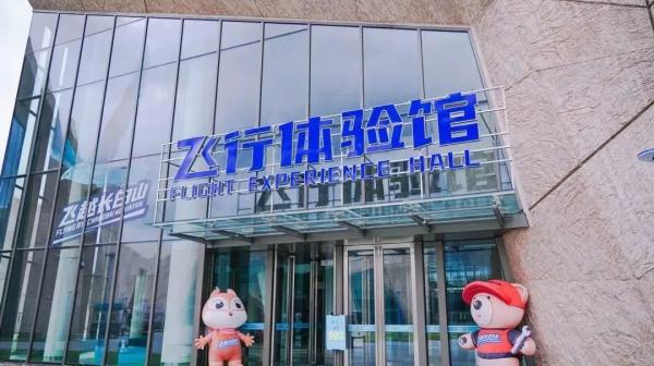免票！打折！长白山最全宝藏攻略来了