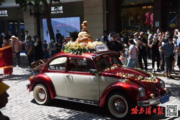 惊艳！中央大街花车巡游又开始了！还有拉美风情表演等着你~