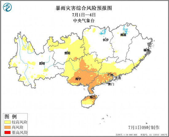 明天登陆！台风“暹芭”化身“洒水车” 华南多地或现极端降雨