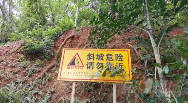 双台共舞!第4号台风“艾利”生成,“暹芭”将登陆广东,深圳这些景区闭园 双台共舞!第4号台风“艾利”生成,“暹芭”将登陆广东,深圳这些景区闭园