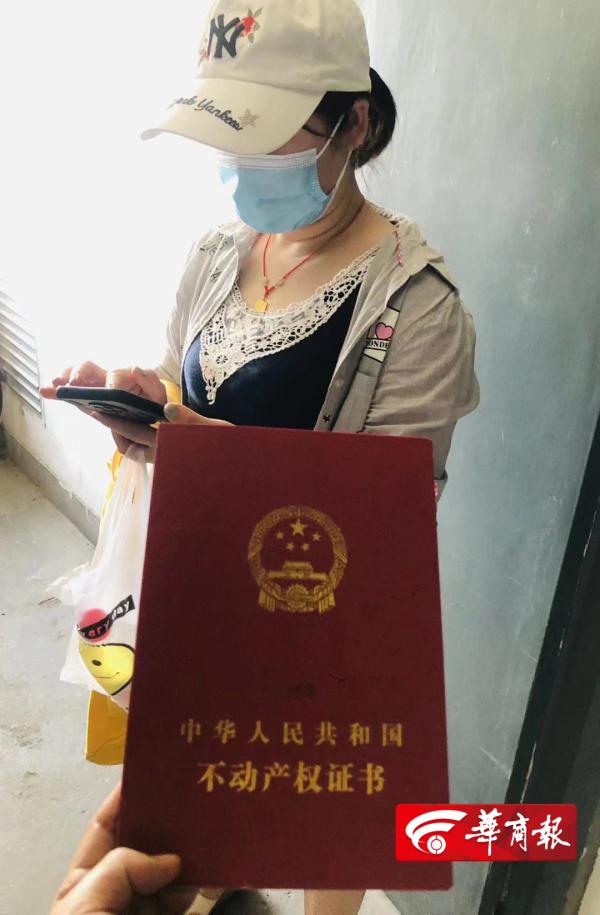 租客失联,业主上门发现房子已被卖!屋内住着陌生一家四口… 租客失联,业主上门发现房子已被卖!屋内住着陌生一家四口…