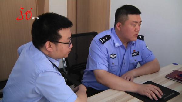 哈尔滨一男子跟着“女神”去洗钱，没挣钱反倒搭两万多……