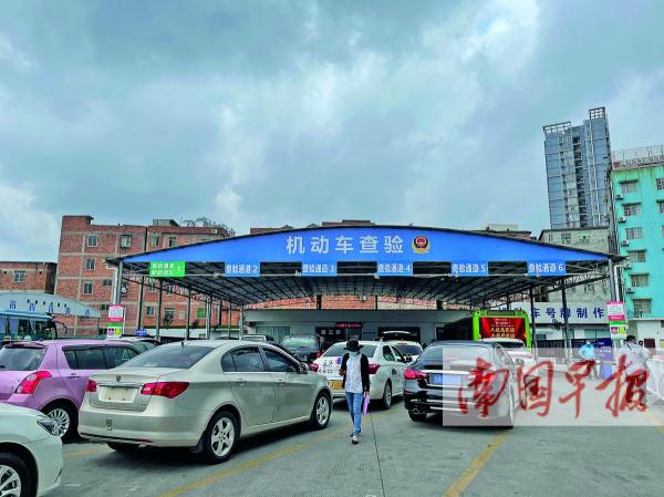 从7月2日开始，南宁市这些站点每周六均可审车