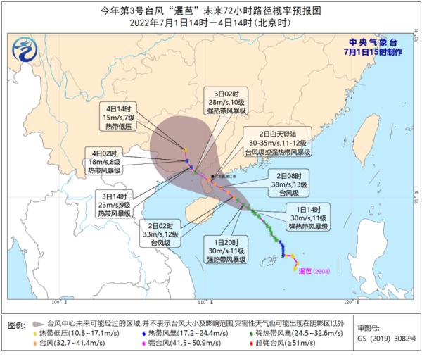 刚和“0存在感”梅雨季说再见，双台风已生成！上海下一波极端高温就在…