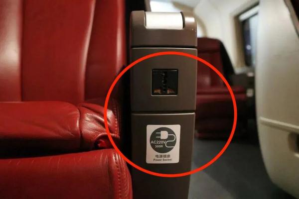 火车上的免费服务,你知道吗? 火车上的免费服务,你知道吗?