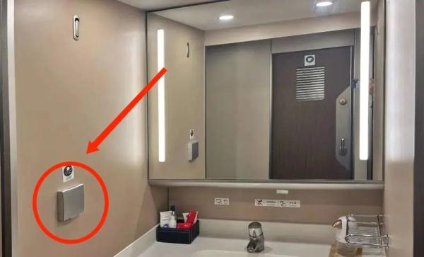 火车上的免费服务,你知道吗? 火车上的免费服务,你知道吗?