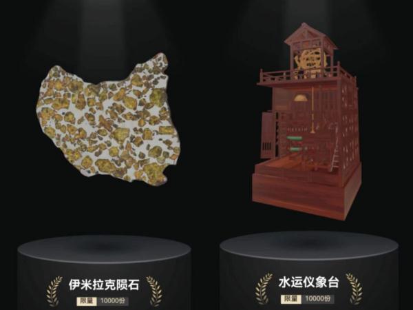 解码魔都 | 这个7月，你可觅得更多“喜欢上海的理由”