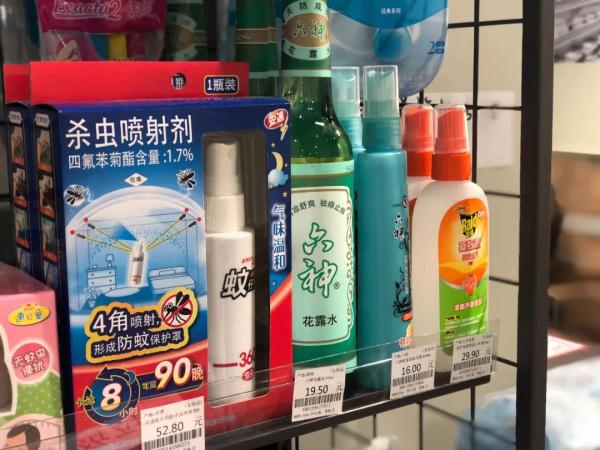蚊子包越大毒性越强？吃小龙虾时戴的一次性手套没用？夏日风的科学流言榜来啦！