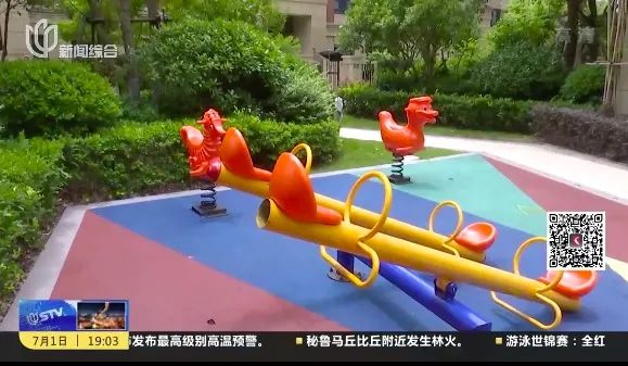 惊悚！卡丁车铲倒男童，后脑勺重重摔地受伤！生猛“网红玩具”如何管理？