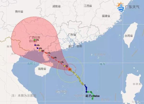 步步逼近！“暹芭”今日登陆，63个预警生效、部分列车停运！第4号台风已生成…