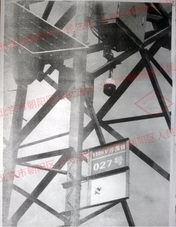 北京一大爷钓鱼时被电伤,命悬一线…法院这么判了! 北京一大爷钓鱼时被电伤,命悬一线…法院这么判了!