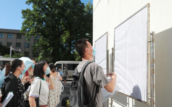 近29万人参加江苏省2022年事业单位统一公开招聘笔试