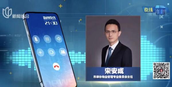 惊悚！卡丁车铲倒男童，后脑勺重重摔地受伤！生猛“网红玩具”如何管理？