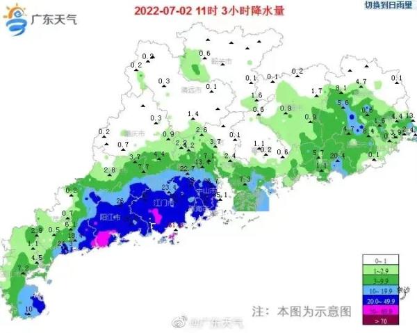 台风“暹芭”登陆！这地航班全部取消