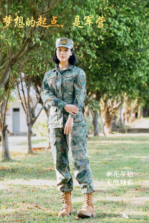 21式作训服，超帅！
