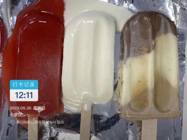 “雪糕刺客”又翻车？31℃下放1小时不化？钟薛高回应！上海市消保委也亲测了