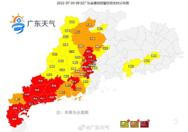 未来3小时最大阵风8级，局部有雷阵雨！深圳明日上班天气→