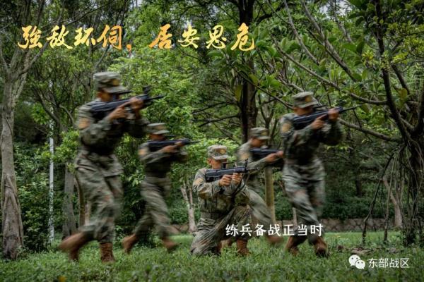 21式作训服，超帅！