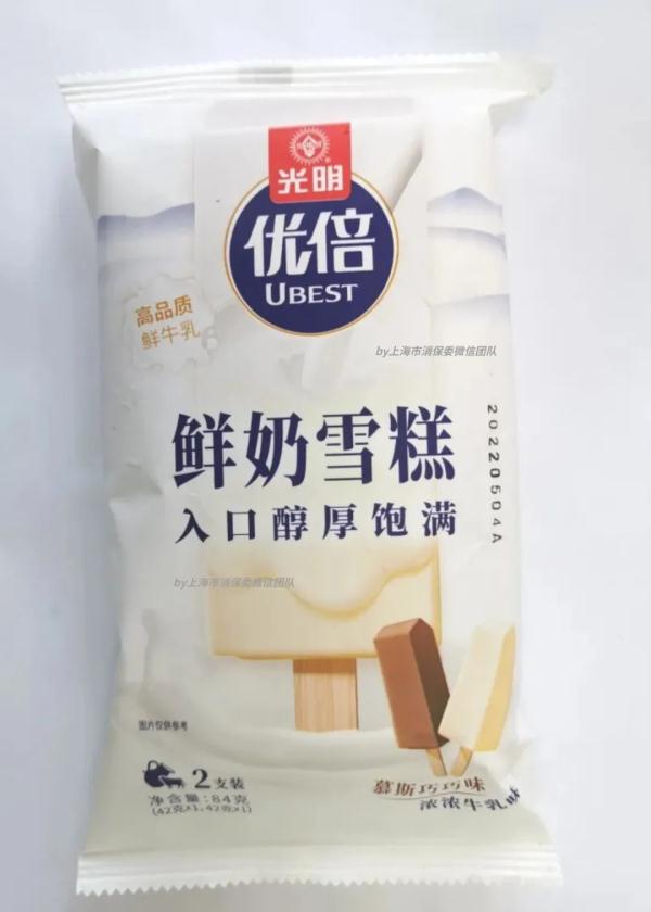 “雪糕刺客”又翻车？31℃下放1小时不化？钟薛高回应！上海市消保委也亲测了