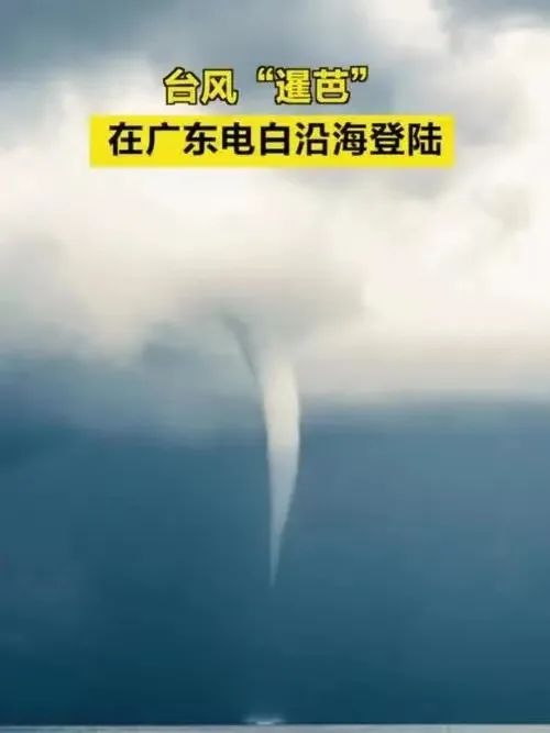 明天降水减弱！6月辽宁降水量、降水日数、暴雨过程均突破历史！