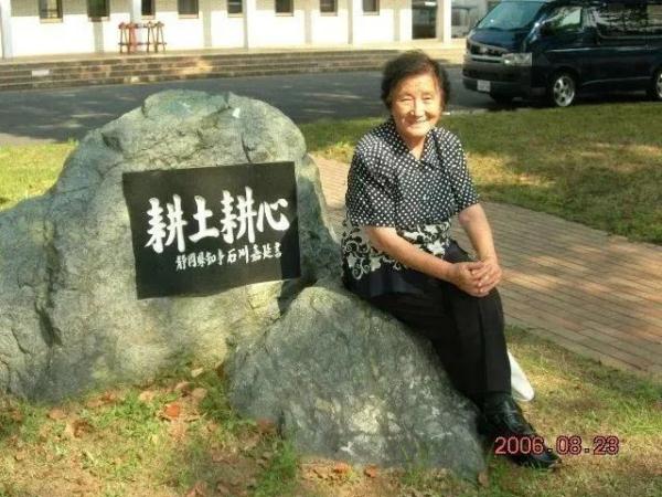 “吃瓜自由”，要感谢吴明珠奶奶！