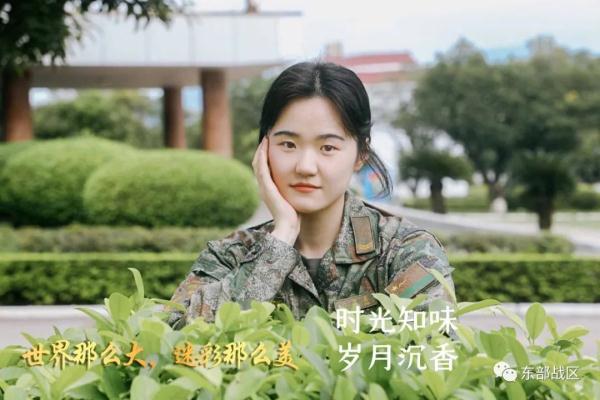 21式作训服，超帅！