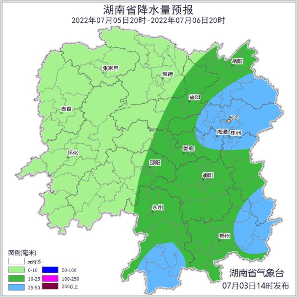 湖南三预警齐发！强降水、强对流天气来袭