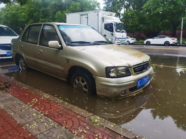 雨什么时候停？北京暴雨+雷电双预警中！——