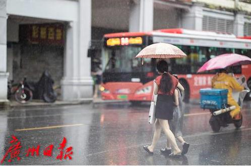 “暹芭”已进入广西，今日广州将持续强降水……