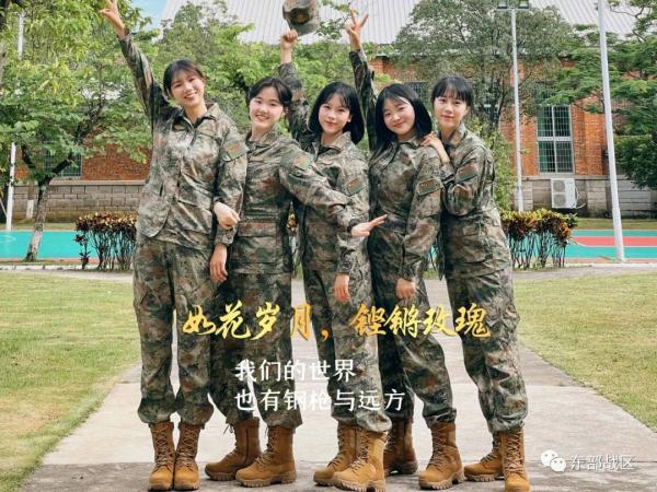 21式作训服，超帅！